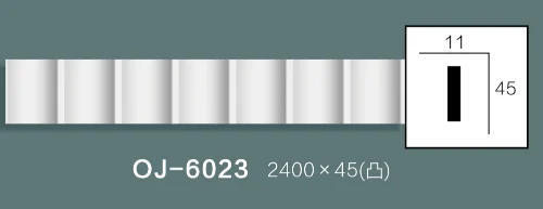Side Flat Wire BG-6023