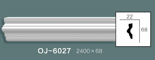 Side Flat Wire BG-6027
