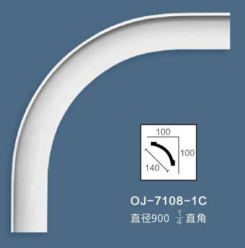 Plain Angle Line BG-7108-1C