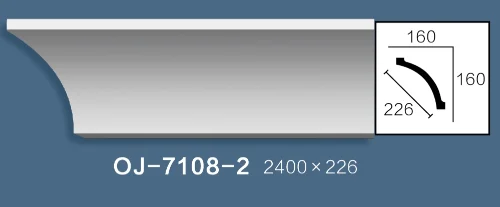 Plain Angle Line BG-7108-2