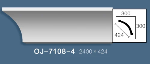 Plain Angle Line BG-7108-4