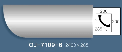 Plain Angle Line BG-7109-6