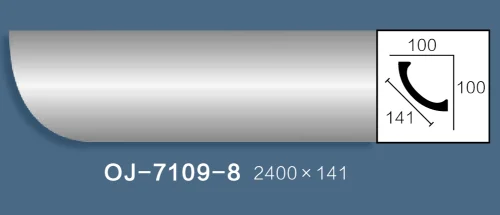 Plain Angle Line BG-7109-8