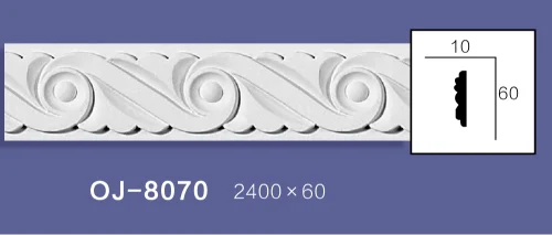 Carved Flat Line  BG-8070