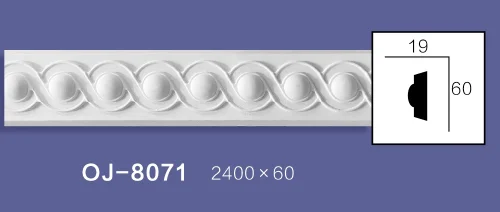 Carved Flat Line  BG-8071