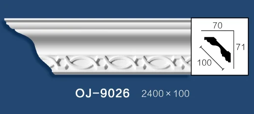 Carving Cornice Moulding BG-9026