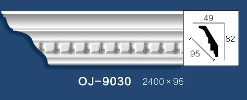 Carving Cornice Moulding BG-9030
