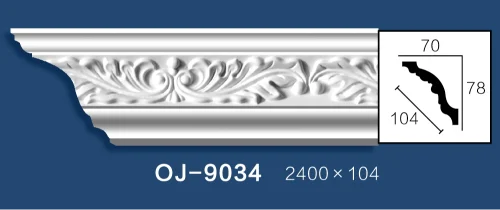 Carving Cornice Moulding BG-9034