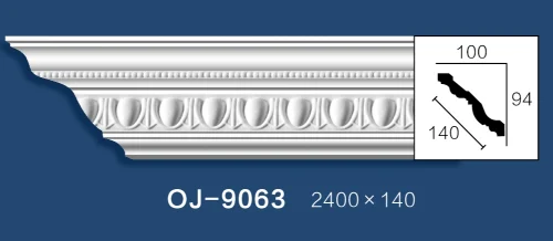 Carving Cornice Moulding BG-9063