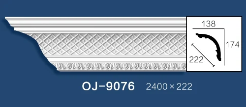 Carving Cornice Moulding BG-9076