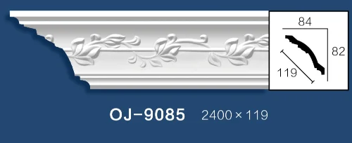 Carving Cornice Moulding BG-9085
