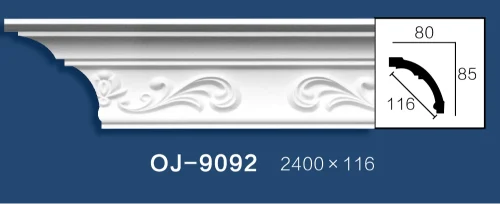 Carving Cornice Moulding BG-9092