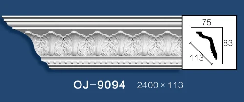 Carving Cornice Moulding BG-9094