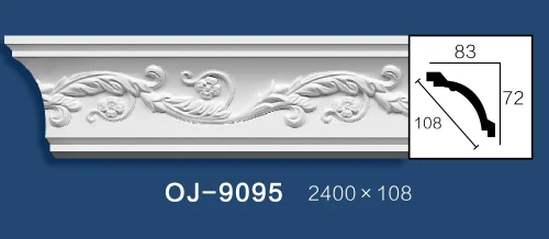 Carving Cornice Moulding BG-9095