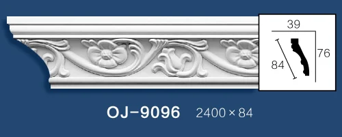 Carving Cornice Moulding BG-9096