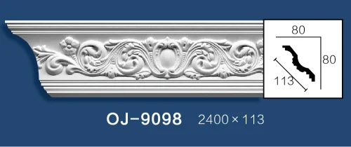 Carving Cornice Moulding BG-9098
