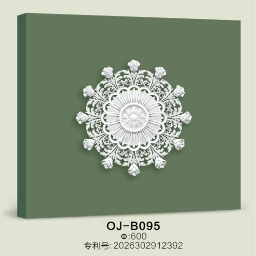Medallion BG-B095
