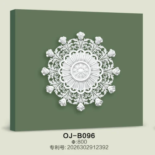 Medallion BG-B096