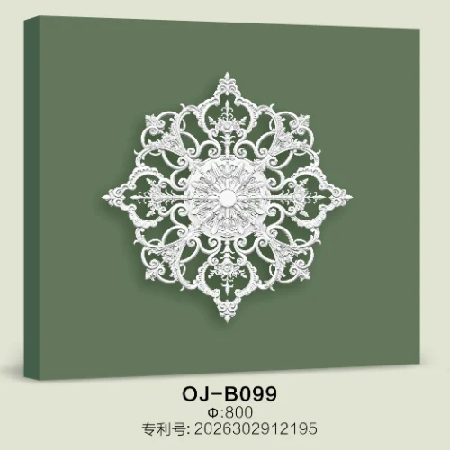 Medallion BG-B099