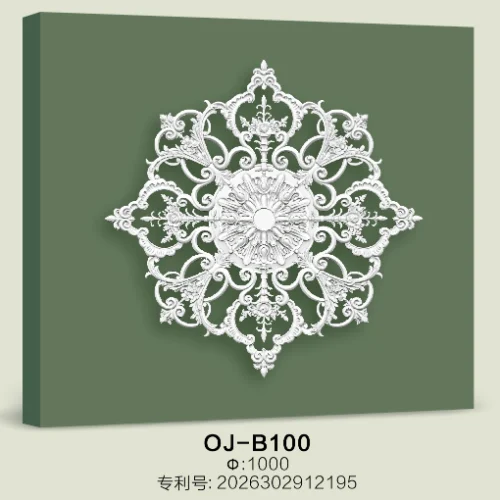 Medallion BG-B100