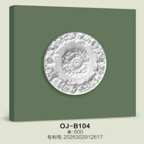 Medallion BG-B104