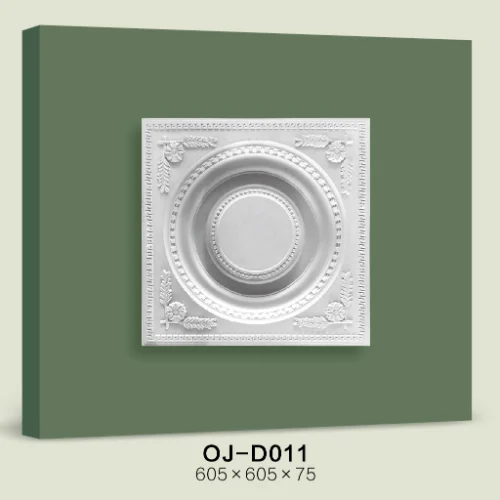 Medallion BG-D011