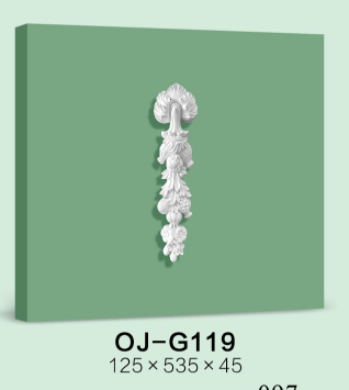 Decorative Flower BG-G119