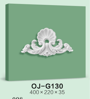 Decorative Flower BG-G130