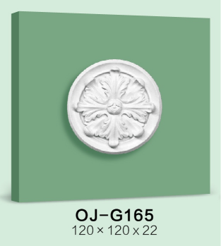Decorative Flower BG-G165