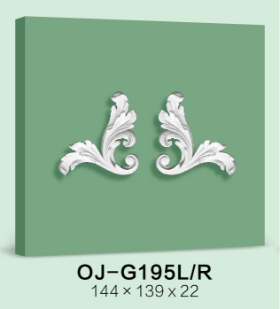 Decorative Flower BG-G195