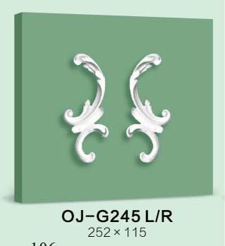 Decorative Flower BG-G245