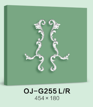 Decorative Flower BG-G255