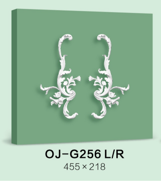 Decorative Flower BG-G256