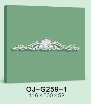 Decorative Flower BG-G259-1