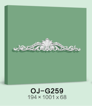 Decorative Flower BG-G259