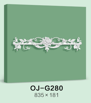 Decorative Flower BG-G280