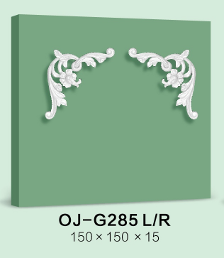 Decorative Flower BG-G285