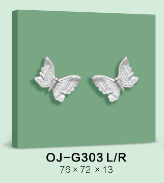 Decorative Flower BG-G303