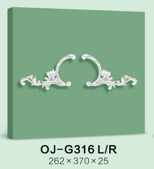 Decorative Flower BG-G316