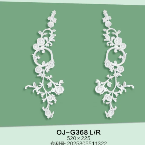 Decorative Flower BG-G368