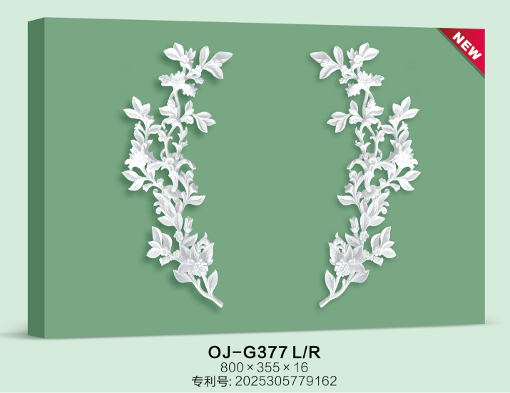 Decorative Flower BG-G377