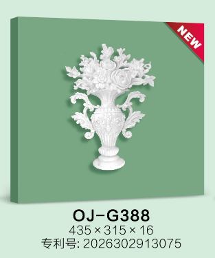 Decorative Flower BG-G388