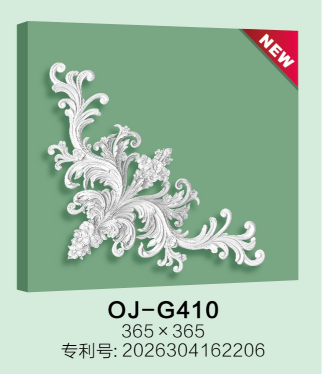 Decorative Flower BG-G410