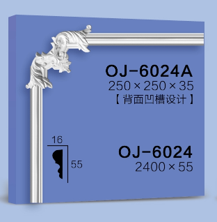 Corner Flower  BG-6024A