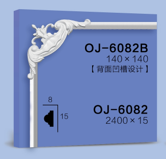 Corner Flower  BG-6082B