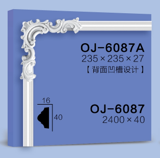 Corner Flower  BG-6087A
