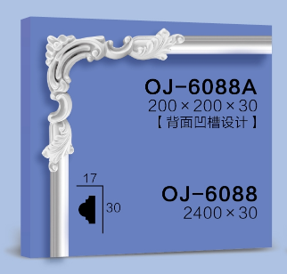 Corner Flower  BG-6088A