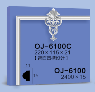 Corner Flower  BG-6100C