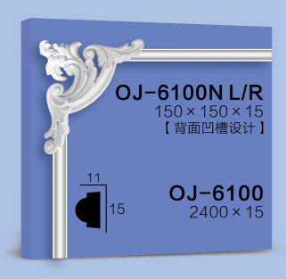 Corner Flower  BG-6100N
