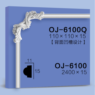 Corner Flower  BG-6100Q